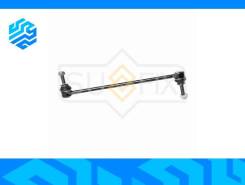   Sufix SJ1539 , / SJ1539 
