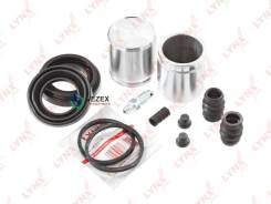       ( ? 43 mm,  Tokico) BC-6197 Lynxauto BC6197 BC6197 