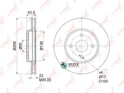 ���� ��������� �������� (258x22) Mazda 2(DY) 1.5 02 Lynxauto BN1074 BN1074 ����