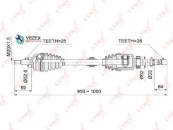 ������ � ����� | ����� ����| Renault Duster 1.6 11- / 2WD / MT / = FR RH Lynxauto CD1020 CD1020 ����