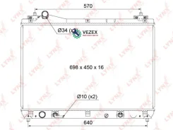 �������� ���������� ������ AT Suzuki Grand Vitara II (Escudo) (JT, TE, TD) (05-) 2.0i, 2.4i [AT] Lynxauto RB1119 RB1119 ����