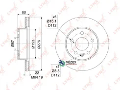���� ��������� ������������� (276x22) | ����� | Mercedes-Benz V200-280(W638) 96-03 Lynxauto BN1080 BN1080 ����