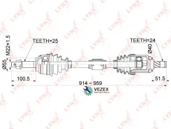 ������ � ����� | ����� ����| Nissan Almera (B10RS) 1.6 06- / MT / = FR RH Lynxauto CD1092 CD1092 ����