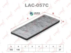������ ������ �������� AUDI A4(95-01), VW Passat(96-00) Lynxauto LAC057C LAC057C ����