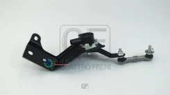 ������ ����������� ��������� �������� � ����� Quattro Freni QF28D00096 QF28D00096 ����