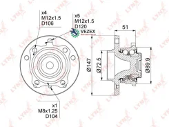 ������� � ����������� BMW E81/E87/E90 ���. Lynxauto WH1238 WH1238 ����