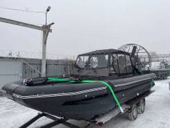 ����� ������� 650. 2024 ���, ����� 7��., ��������� ������������, 290��.�., ������ ����