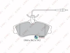 ������� ��������� �������� | ����� | Citroen Berlingo(MF) 1.1-2.0D 96 / Xsara 1.4-2.0 97-05, Peugeot 306 1.1-2.0 94-02 / Partner 1.1-2.0D 96 Lynxauto...