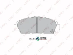������� ��������� �������� | ����� | Honda Accord (CC, CD) 93-03 / Civic/ Civic Ferio (EJ, EK) 95-01 / Jazz (GK_) 13- / Shuttle / Odyssey (RA) 94-04...