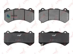 ������� ��������� �������� | ����� | JEEP Grand Cherokee IV 10-, Nissan GT-R 09- Lynxauto BD4208 BD4208 ����