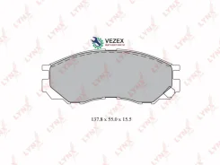 ������� ��������� Mitsubishi L200/L300/Space GEAR 94- �������� Lynxauto BD5520 BD5520 ����