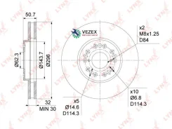 ���� ��������� Lexus GS300-430 93- ������. Lynxauto BN1165 BN1165 ����
