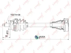 ������ � ����� L Skoda Fabia III 1.2-1.6 14 VW Polo 1.2-1.6 09 Lynxauto CD1024 CD1024 ����