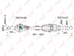 ������ � ����� ������ Lynxauto CD1103 CD1103 ����