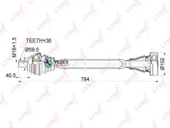 ������ � ����� R AUDI A3 1.6 MT 03-07. Skoda Octavia(1Z) 1.6 MT 04-08. VW Golf V 1.6 MT 04-08 / Jetta III 1.6 MT 05 Lynxauto CD1133 CD1133 ����