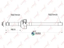������ � ����� ����� ���� Lynxauto CD1171 CD1171 ����