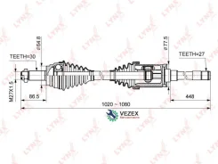 ������ � ����� BMW X5 (E70) X6 (E71) 08- ����. Lynxauto CD1424 CD1424 ����