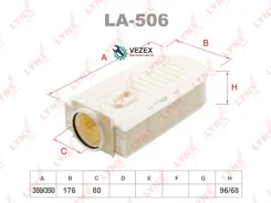 ������ ��������� Mercedes-BENZ C220D-250D(W204) 08- / CLS220D-250D(C218) 14- / E200D-250D(W212) 09- / GLE250D(W166) 15- / GLK22D-250D(X204) 08-15 / ML...