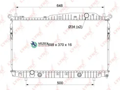 �������� ���������� ������ AT Chevrolet Epica (V250) (06-13) 2.0, 2.5 [AT] Lynxauto RB1014 RB1014 ����