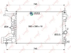�������� ���������� ������ MT Chevrolet Cruze (J300, J305, J308) (08-15) 1.6, 1.8 [MT] / Opel Astra (J) (09-15) 1.4, 1.6, 1.8 [MT] Lynxauto RB1013 RB1...