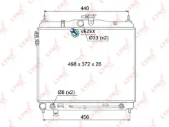 �������� ���������� ������ AT Hyundai Getz (TB) (02-) 1.3, 1.4, 1.6 [AT] Lynxauto RB1059 RB1059 ����