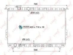�������� Hyundai Sonata EF/Magentis/Optima (���. ������) 00-05 Lynxauto RB1068 RB1068 ����