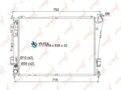 �������� ���������� ������ AT Hyundai Sonata (YF) (10-) 2.0, 2.4 / Kia Optima (TF) (10-) 2.0, 2.4 [AT] Lynxauto RB1070 RB1070 ����