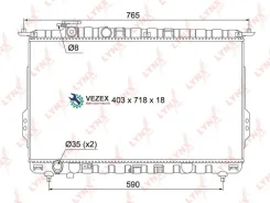 �������� ���������� ������ MT Lynxauto RB1067 RB1067 ����
