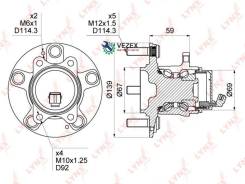      ABS Hyundai ix20 1.4-1.6D 10, KIA Soul I 1.6-1.6D 09 / Venga 1.4D-1.6 10 Lynxauto WH1381 WH1381 