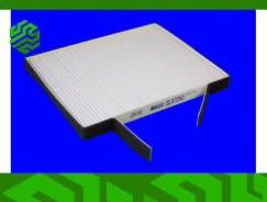  Mecafilter ELR7260 ELR7260 