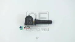 ������ �������� � ����� 433mhz Quattro Freni QF05C00098 QF05C00098 ����