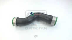 �������� ����������� Quattro Freni QF30Q00074 QF30Q00074 ����