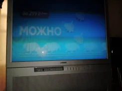 Sony. ������ ����