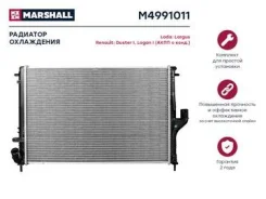 �������� ���������� (��) lada largus i, renault duster i Marshall M4991011 M4991011 ����