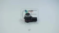 ������ ����������� Quattro Freni QF10H00125 QF10H00125 ����