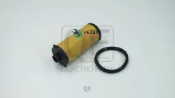 ������ ���� Quattro Freni QF11B00038 QF11B00038 ����