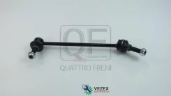 ������ ������������� fr lh Quattro Freni QF13D00379, �����/������ �������� QF13D00379 ����