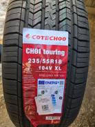 Cotechoo CH01 Touring. ������, 2025 ���, ����� ����