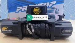 ������� ������������� ��������� PRO&TOP ������ 7 ����(14500 lbs)