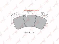 ������� ��������� ��������, ����� Lynxauto BD8005 BD8005 ����