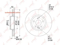 ���� ��������� ������������� (300x28), ����� Lynxauto BN1027 BN1027 ����