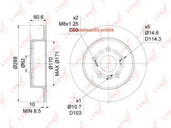 ���� ��������� ��������������� (288x10), ��� Lynxauto BN1148 BN1148 ����