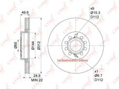 ���� ��������� ������������� (312x25), ����� Lynxauto BN1202 BN1202 ����