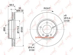 ���� ��������� ������������� (330x32), ����� ���� Lynxauto BN1212R BN1212R ����