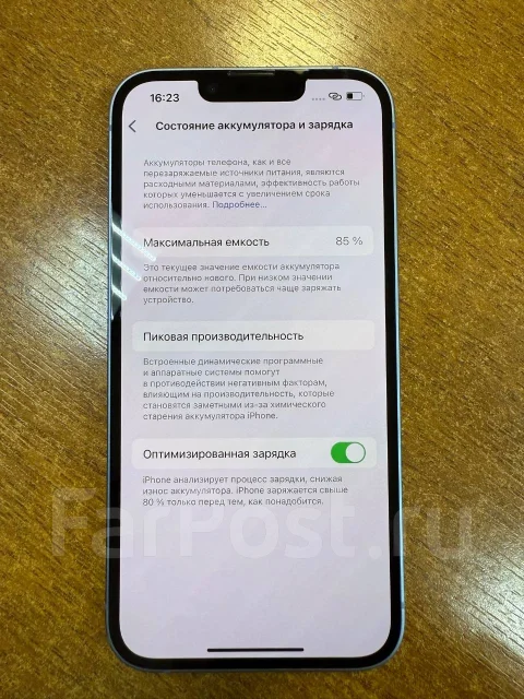 Apple iPhone 14. �/�, 128 ��, �����, 4G LTE, Dual-SIM ����