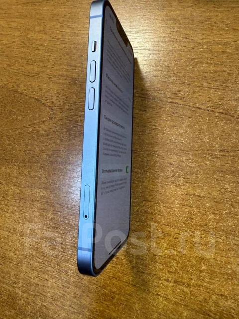 Apple iPhone 14. �/�, 128 ��, �����, 4G LTE, Dual-SIM ����
