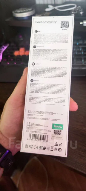 Hoco Y12 Ultra. IP67 ����