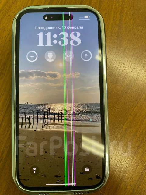 Apple iPhone 14 Pro Max. �/�, 256 ��, ����������� ����