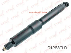 �����������, ��� ����/��� Lynxauto G12630LR G12630LR ����