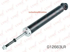 �����������, ��� ����/��� Lynxauto G12663LR G12663LR ����